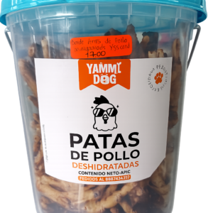 BALDE PATAS DE POLLO DESHIDRATADAS X55UNI